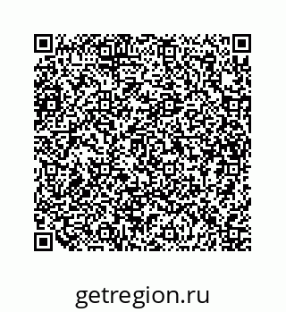 79634945425