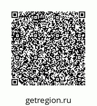 79634945481
