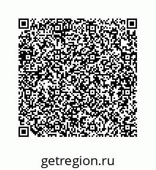 79634945770