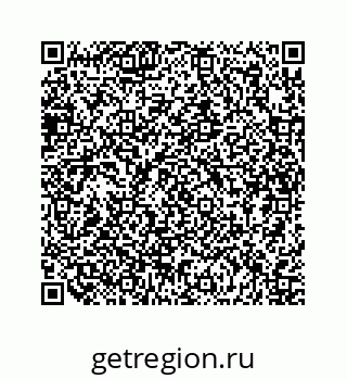 79634945865