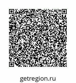 79634945933