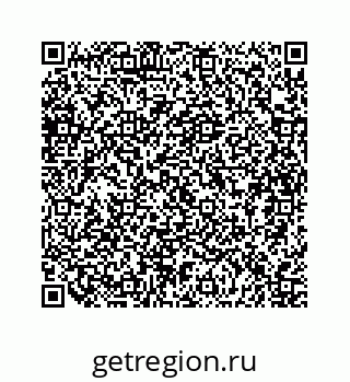 79634946530