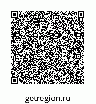 79634947483