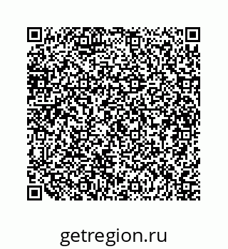 79634947890
