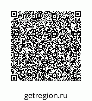 79634948145