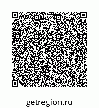 79634948419