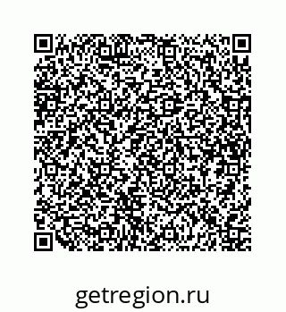 79634948487