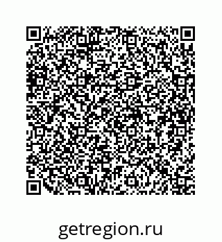 79634948770