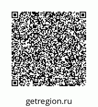 79634948869