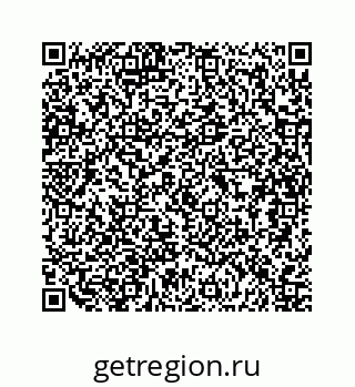 79634949138