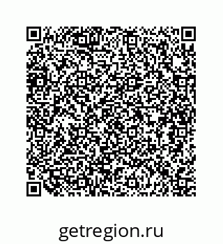 79634949188