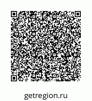 79634949232