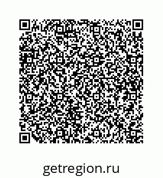 79634949867