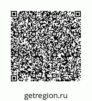 79634949872