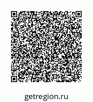 79634950138