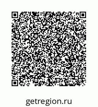 79634950868