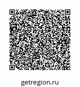 79634951194