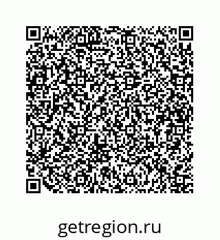 79634951932