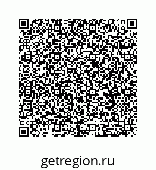 79634952870