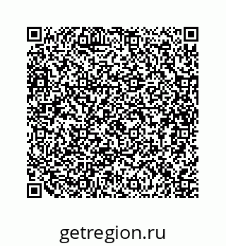 79634954500