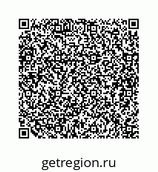 79634954900