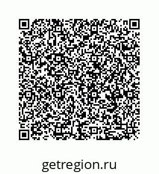 79634956173