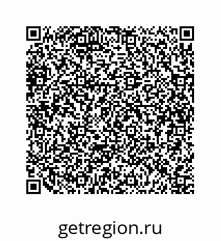 79634956256
