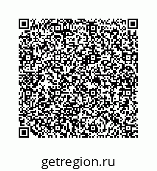 79634957297