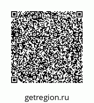 79634958129