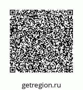 79634958700