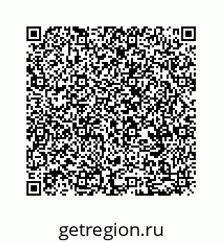 79634959388
