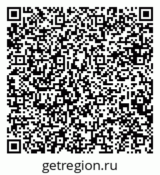 79634960010