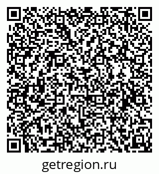 79634960054