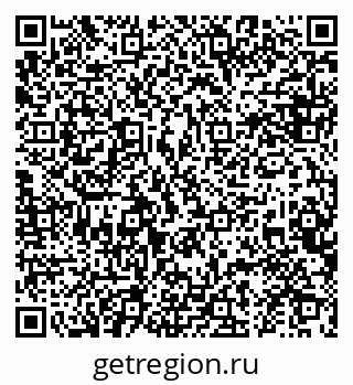 79634960110