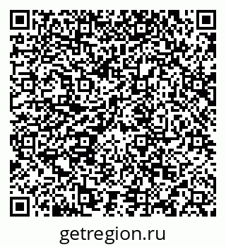 79634960132