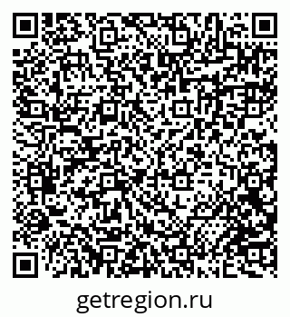 79634960138