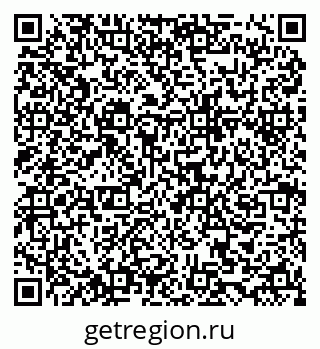79634960145