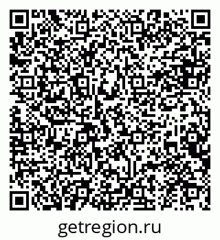 79634960170