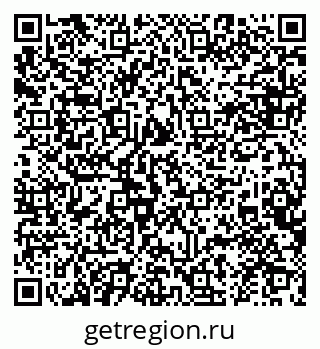 79634960172