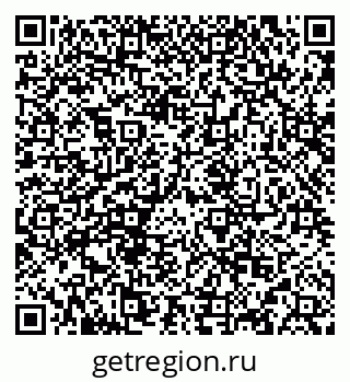 79634960174