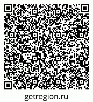 79634960194