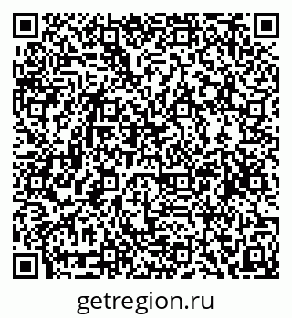 79634960256