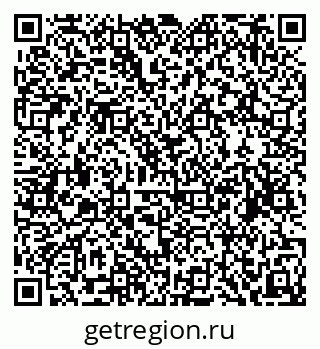79634960261