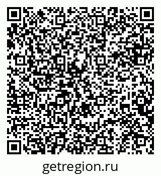 79634960390