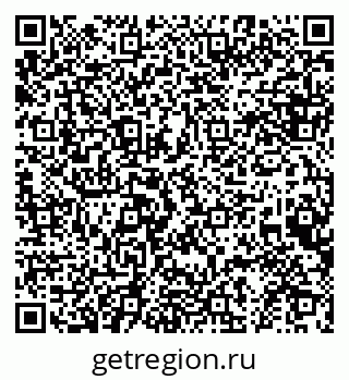 79634960490