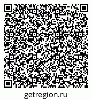 79634960629