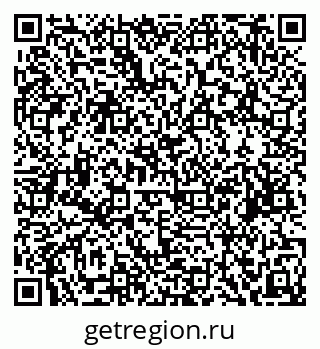 79634960641