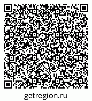 79634960683