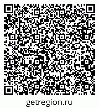 79634960684