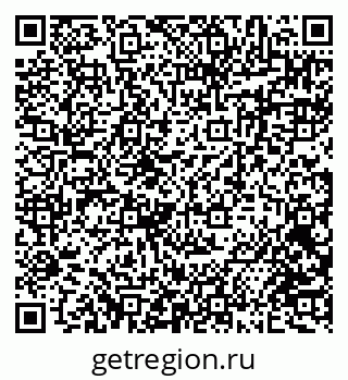 79634960770
